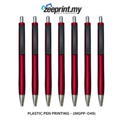 Plastic Pen - (MGPP-049)