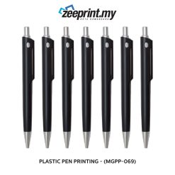 Plastic Pen - (MGPP-069)