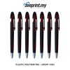 Plastic Pen - (MGPP-096)