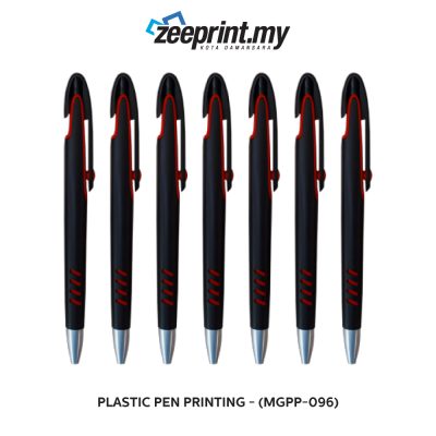 Plastic Pen - (MGPP-096)
