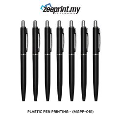 Plastic Pen - (MGPP-061)