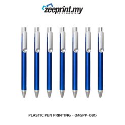 Plastic Pen - (MGPP-081)