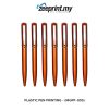 Plastic Pen - (MGPP-095) 1