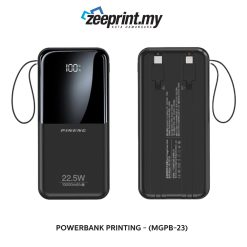 Powerbank - (MGPB23) 7