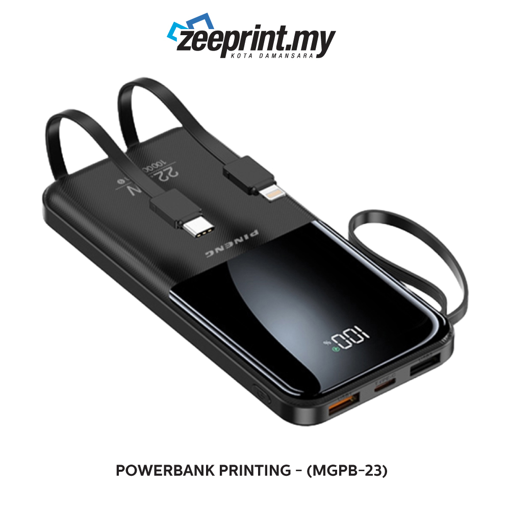 Powerbank - (MGPB23) 3 Powerbank - (MGPB23)