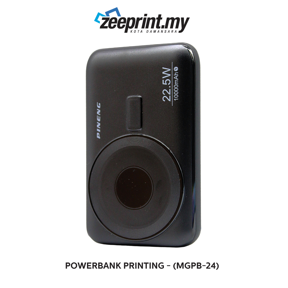 Powerbank - (MGPB24) 4 Powerbank - (MGPB24) - Image 2