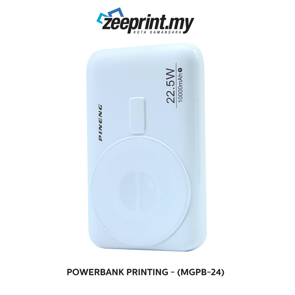 Powerbank - (MGPB24) 5 Powerbank - (MGPB24) - Image 3