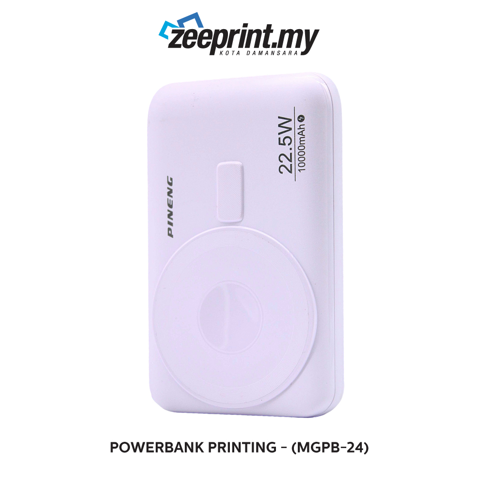 Powerbank - (MGPB24) 3 Powerbank - (MGPB24)