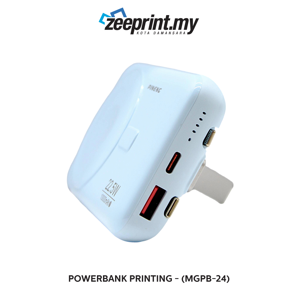 Powerbank - (MGPB24) 8 Powerbank - (MGPB24) - Image 6