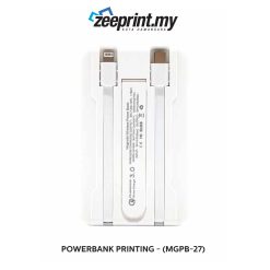 Powerbank - (MGPB27) 16