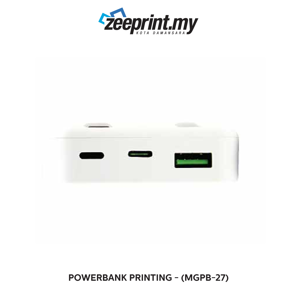 Powerbank - (MGPB27) 8 Powerbank - (MGPB27) - Image 6