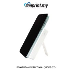 Powerbank - (MGPB27) 14
