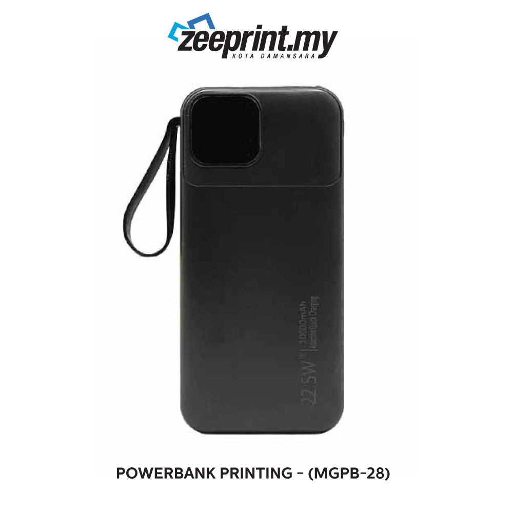 Powerbank - (MGPB28) 4 Powerbank - (MGPB28) - Image 2