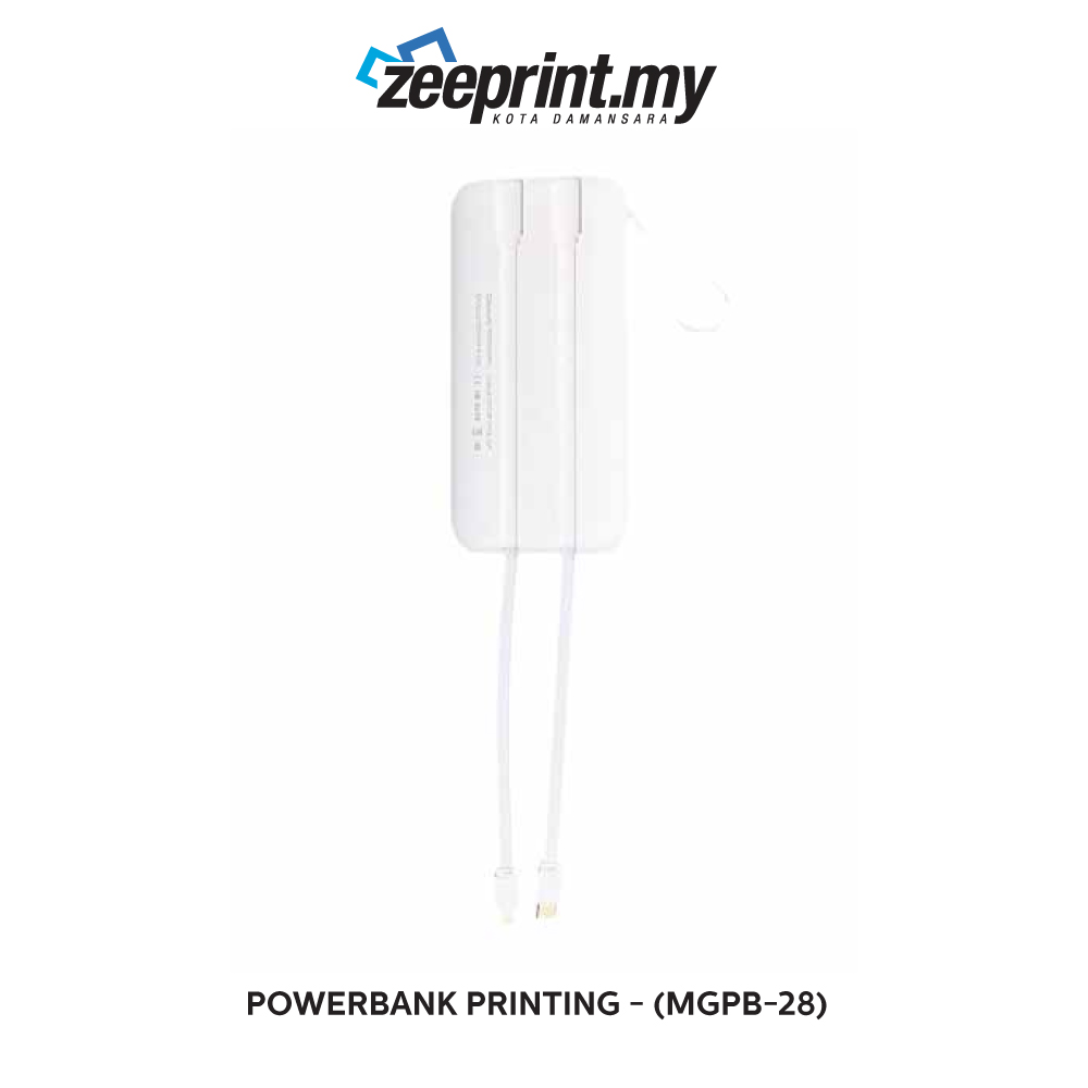 Powerbank - (MGPB28) 5 Powerbank - (MGPB28) - Image 3