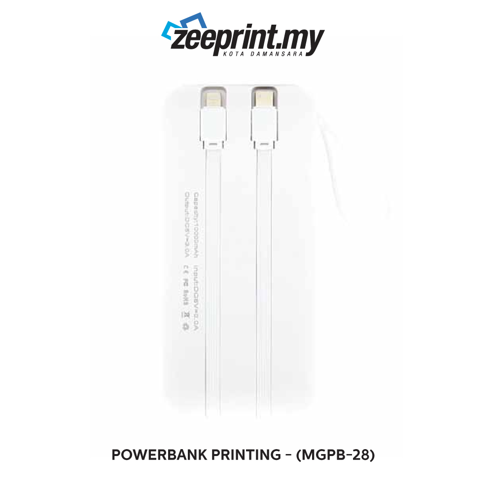 Powerbank - (MGPB28) 6 Powerbank - (MGPB28) - Image 4