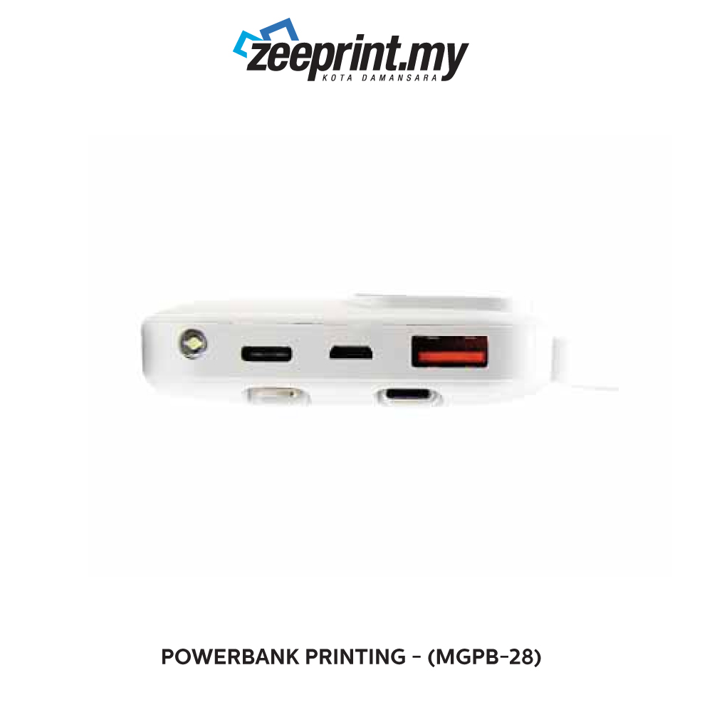 Powerbank - (MGPB28) 7 Powerbank - (MGPB28) - Image 5