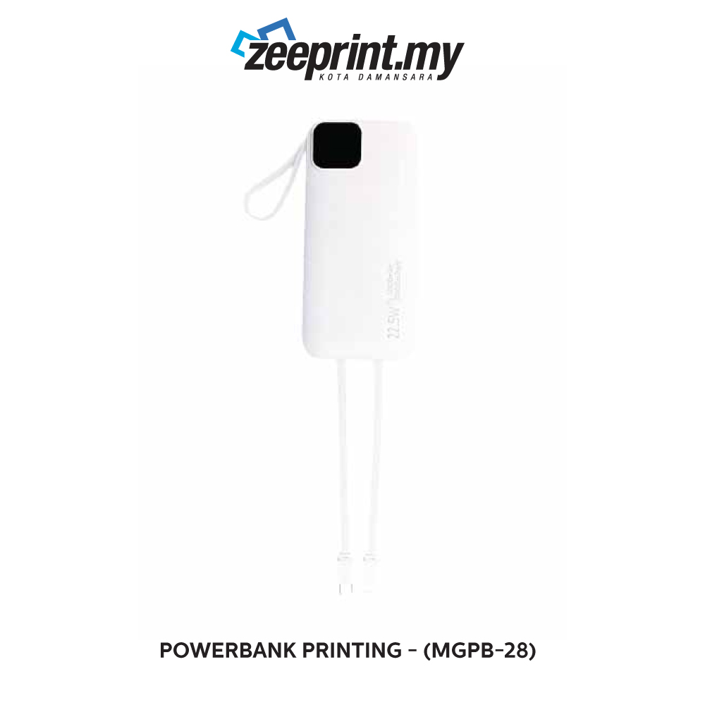 Powerbank - (MGPB28) 8 Powerbank - (MGPB28) - Image 6