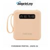 Powerbank - (MGPB29)