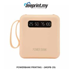 Powerbank - (MGPB29)