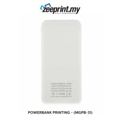 Alternative view of Powerbank - (MGPB31)