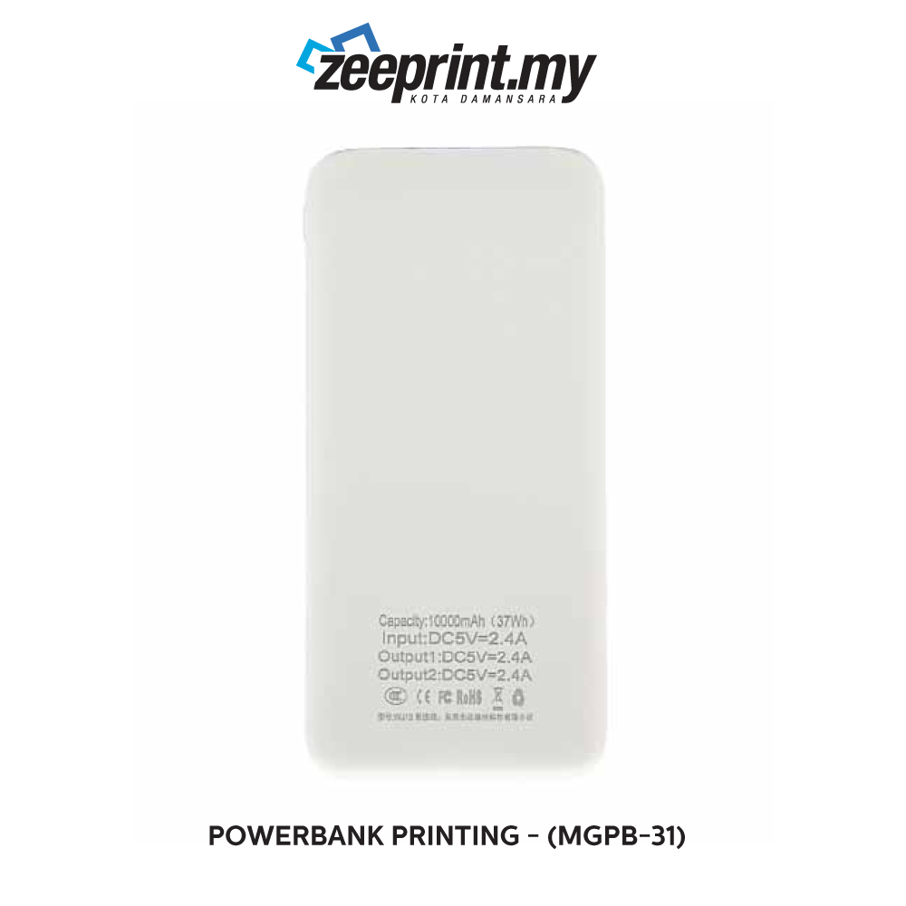 Powerbank - (MGPB31) 4 Powerbank - (MGPB31) - Image 2
