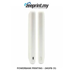 Powerbank - (MGPB31) 10