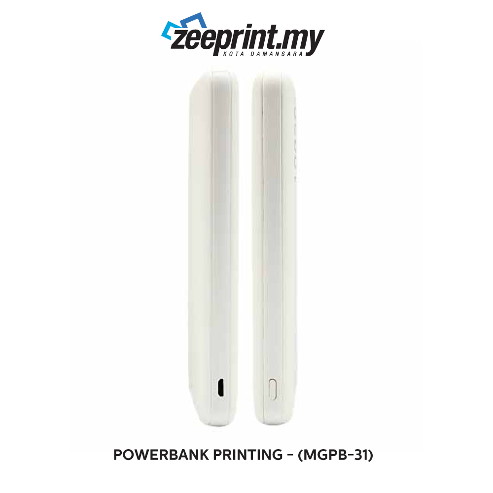 Powerbank - (MGPB31) 6 Powerbank - (MGPB31) - Image 4