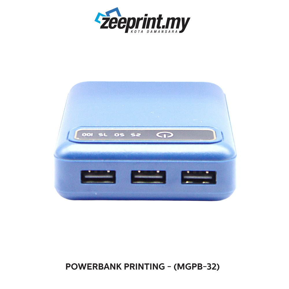 Powerbank - (MGPB32) 8 Powerbank - (MGPB32) - Image 6