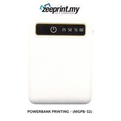 Powerbank - (MGPB32) 12