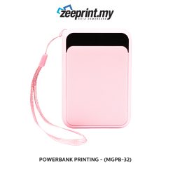Powerbank - (MGPB33)