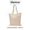 Canvas Bag - (MGCB10) 1