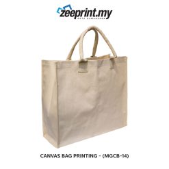 Alternative view of Canvas Bag - (MGCB14)