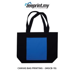 Alternative view of Canvas Bag - (MGCB19)