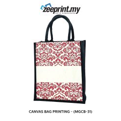 Canvas Bag - (MGCB31) 12 Canvas Bag - (MGCB31) - Image 5