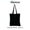 Canvas Bag - (MGCB33)