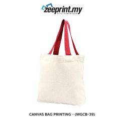 Alternative view of Canvas Bag - (MGCB39)
