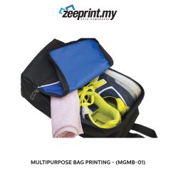 Multipurpose Bag - (MGMB01) 12