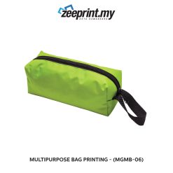 Multipurpose Bag - (MGMB06) 9 Multipurpose Bag - (MGMB06) - Image 4