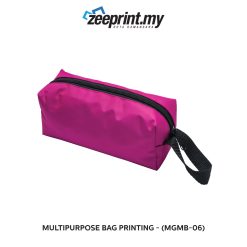 Multipurpose Bag - (MGMB06) 8 Multipurpose Bag - (MGMB06) - Image 3