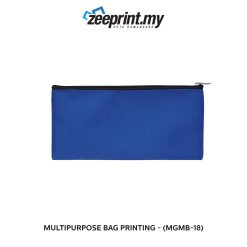 Alternative view of Multipurpose Bag - (MGMB18)