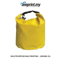 Alternative view of Multipurpose Bag - (MGMB22)