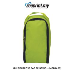 Multipurpose Bag - (MGMB26) 12 Multipurpose Bag - (MGMB26) - Image 5