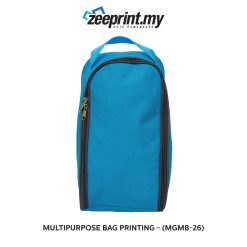 Alternative view of Multipurpose Bag - (MGMB26)