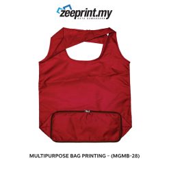 Alternative view of Multipurpose Bag - (MGMB28)