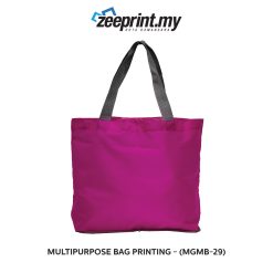 Multipurpose Bag - (MGMB29) 11