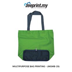 Multipurpose Bag - (MGMB29) 10