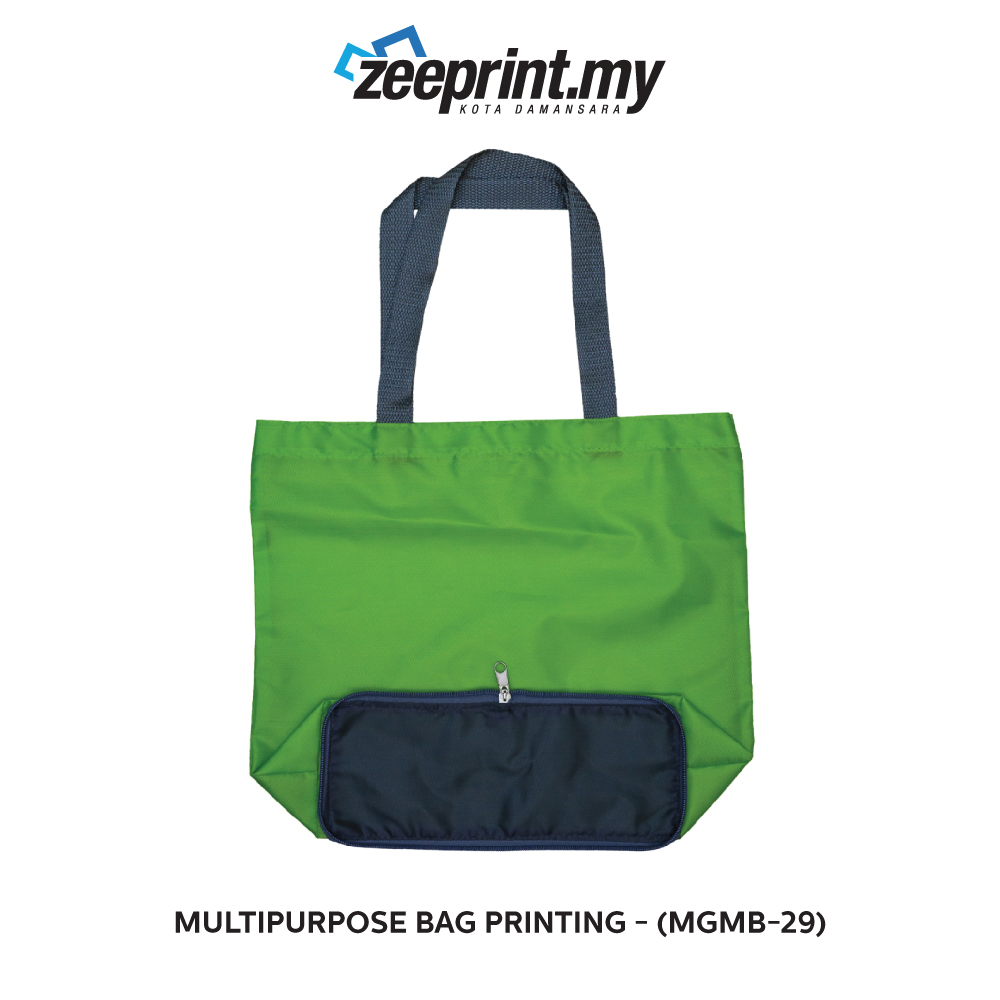 Multipurpose Bag - (MGMB29) 6 Multipurpose Bag - (MGMB29) - Image 4
