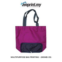 Multipurpose Bag - (MGMB29)
