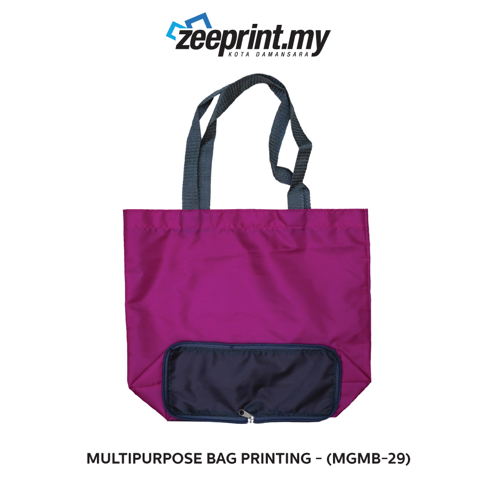 Multipurpose Bag - (MGMB29) 3 Multipurpose Bag - (MGMB29)