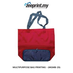 Multipurpose Bag - (MGMB29) 9